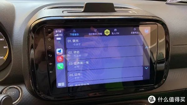 4万块不买五菱宏光Mini更好的选择是?上汽荣威科莱威Clever使用一月感受