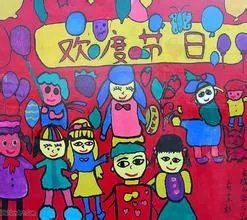 小学生庆祝关于六一儿童节的画图片