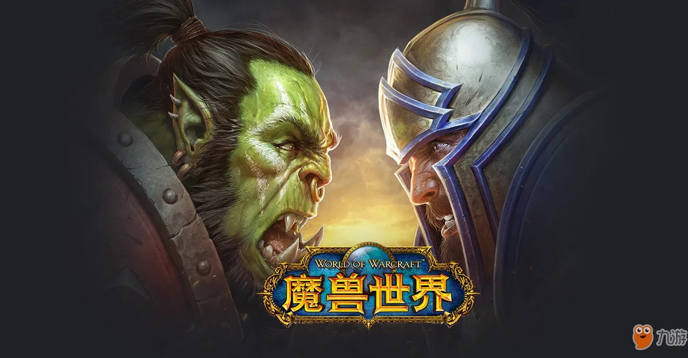 《魔兽世界》白蜘蛛肉有什么用 白蜘蛛肉用途分享