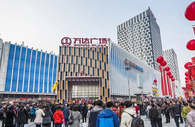 如何评价万达把万达广场建在了4线城市开封？
