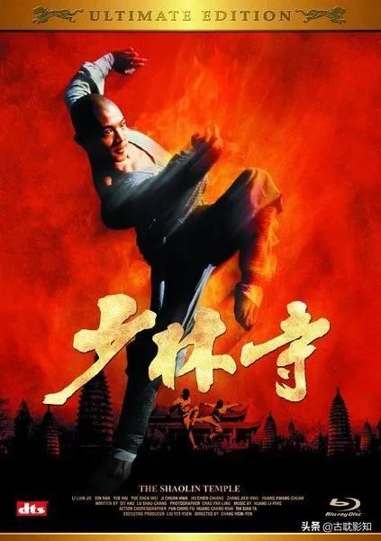 大家觉得李连杰最经典的动作片是哪部？