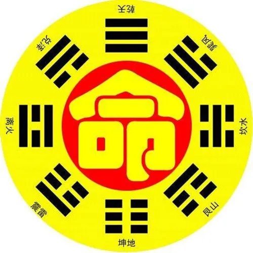 网上算命婚姻准吗 算命婚姻可以相信吗
