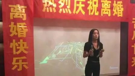 有人说“结婚容易,离婚难”这句话你怎么理解?