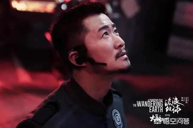 为什么东京奥运会期间吴京的表情包这么火?