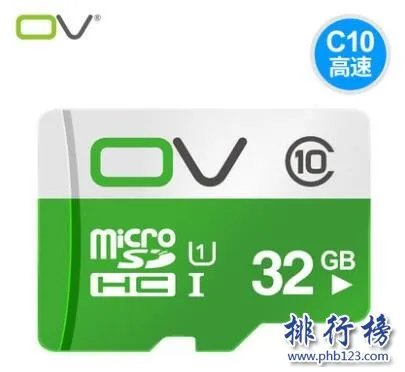 手机内存卡什么品牌好?手机内存卡十大品牌排行榜推荐