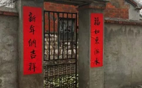 励志的对联