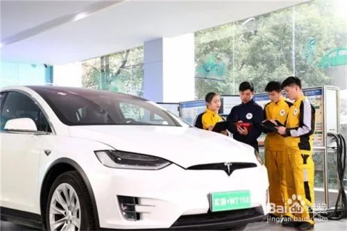 哪里可以学习汽车新能源?