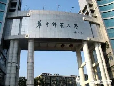 中国的那所大学美女多？