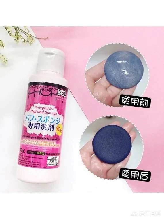 日本的化妆品怎么样？