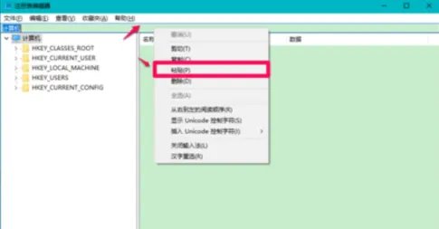 win10系统关机后,风扇还一直转动,是什么原因?