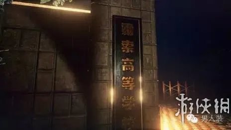 岛国VR打僵尸神作：女高中生的制服怎么都炸裂了？
