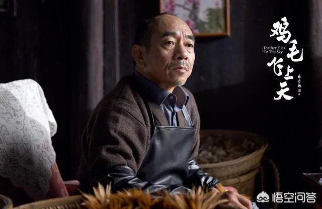 陶泽如是位怎样的演员?他的演技是什么水平?