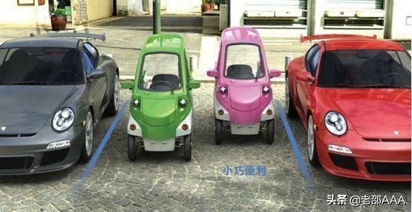 电动两座微型车,谁会买?干什么用?多少钱会买?