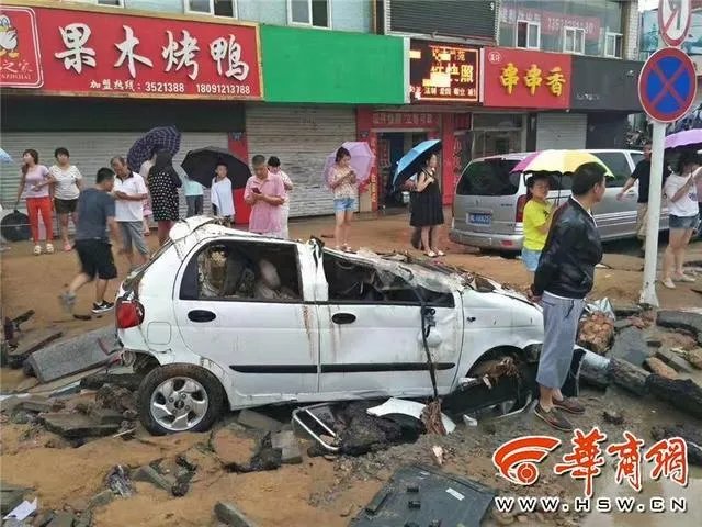 榆林至太原段高速通畅吗？