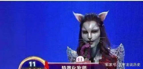 她是非诚勿扰最特殊的女嘉宾,化妆成猫脸无人敢牵手,卸妆后长成什么样?