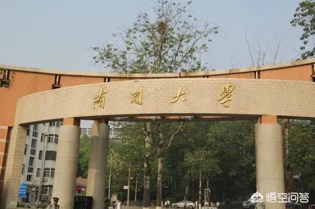 文科适合报哪些大学?