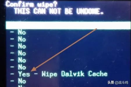 双Wipe(双清Wipe)、三wipe怎么操作？