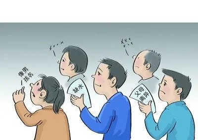 四川一男子要求更改身份证上的名字，在什么情况下可以更改名字？