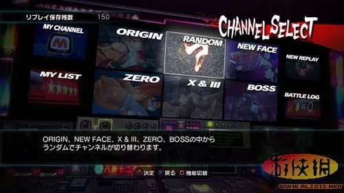 《超级街霸4:街机版》最新细节:需要从头成长