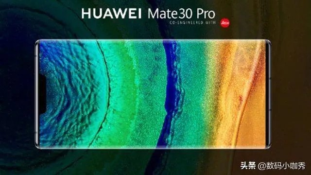 看完了华为mate30发布会,感觉不错,到底值得购买吗