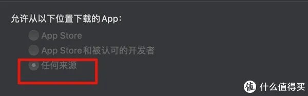 苹果笔记本