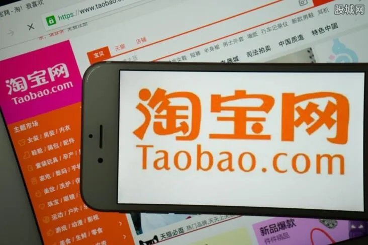 淘金币抵钱怎么用 淘金币可以转赠吗？