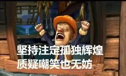 网上关于UFO的清晰视频应该都是真的吗?