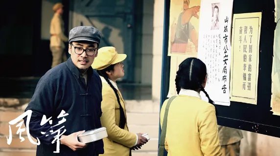 柳云龙是用心演戏的好演员,每部抗战谍战片都是精品,为何一直不红呢?