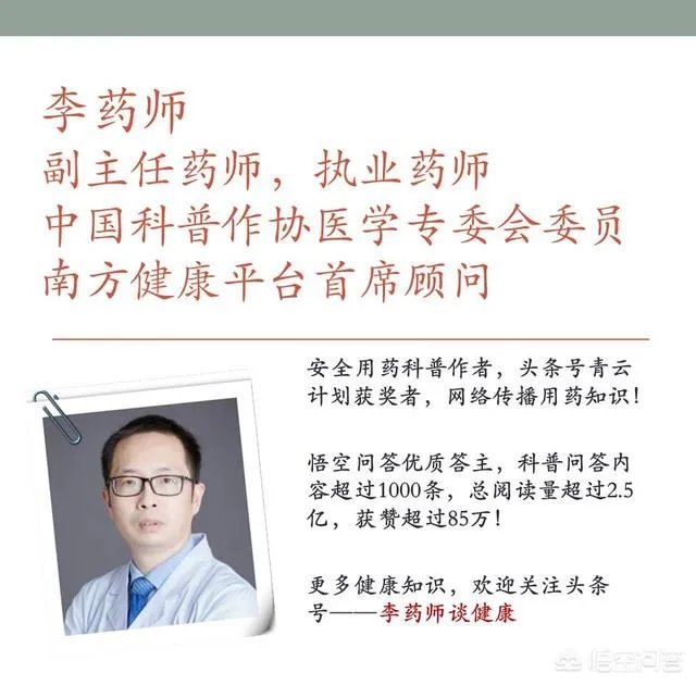 谢霆锋旗下品牌曲奇、无印良品饼干接连被爆含有致癌物丙烯酰胺，你怎么看？