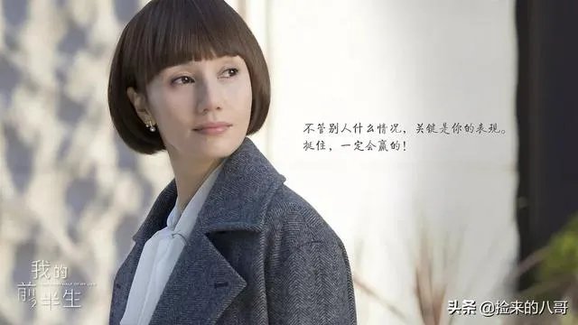 徐峥囧系列第三部《囧妈》,袁泉的严肃脸如何出喜感?