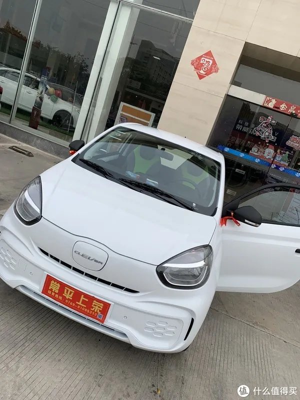 4万块不买五菱宏光Mini更好的选择是?上汽荣威科莱威Clever使用一月感受