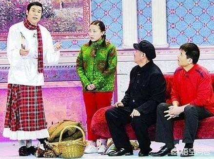 春晚小品《不差钱》中小沈阳最经典的台词是什么?