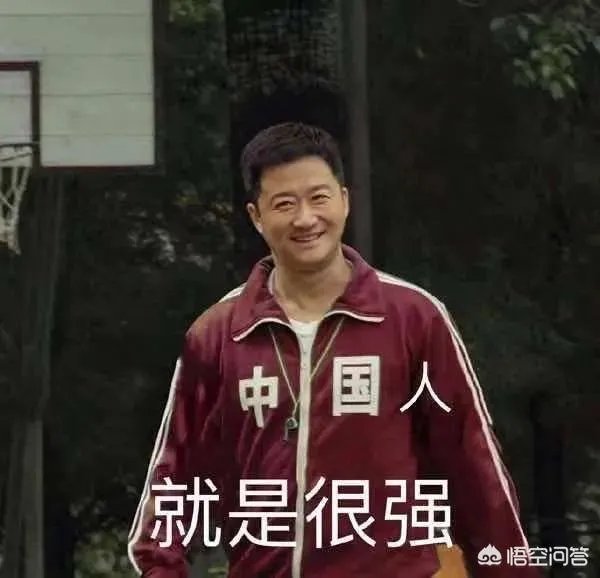 为什么东京奥运会期间吴京的表情包这么火?