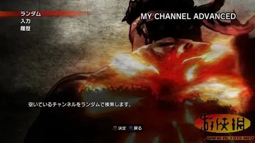 《超级街霸4:街机版》最新细节:需要从头成长