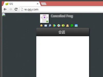 网页版QQ登陆的网址是什么?