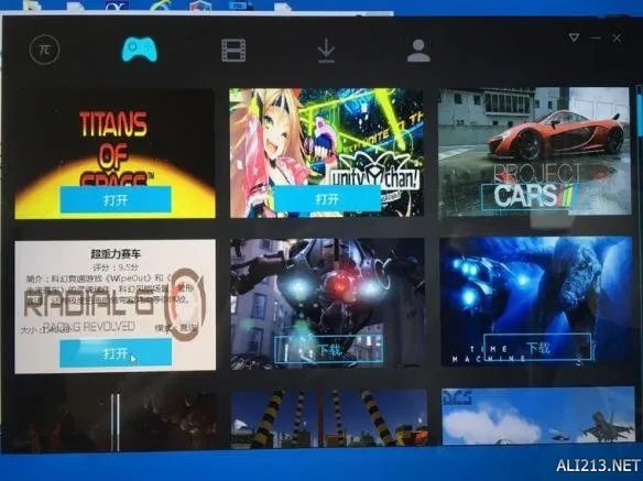 小派4K VR上手评测：全球首款4K分辨率VR眼镜！