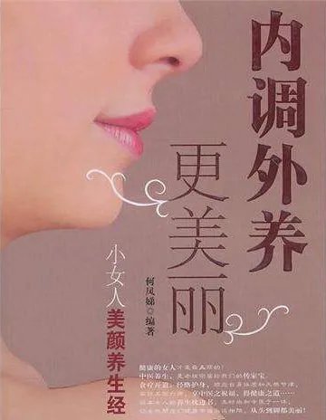 十倍金是真的还是假的？