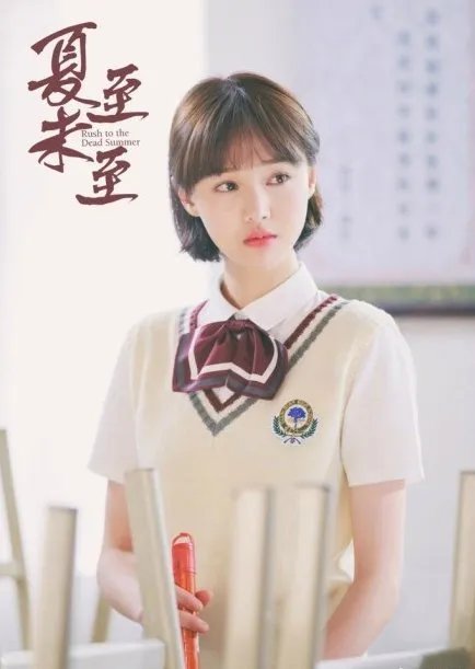 郑爽怼老粉丝是怎么回事？
