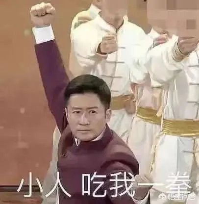 为什么东京奥运会期间吴京的表情包这么火?