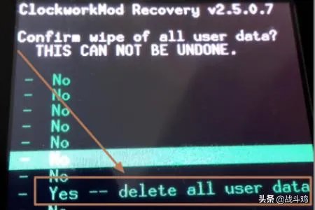 双Wipe(双清Wipe)、三wipe怎么操作？