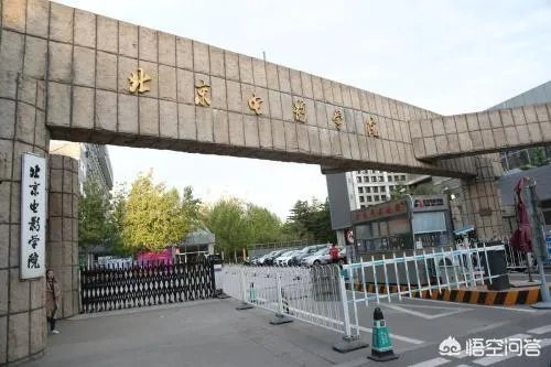 中国的那所大学美女多？