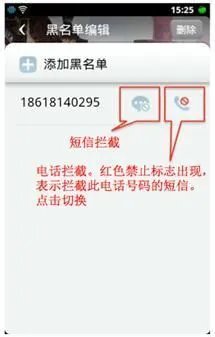 劲蛟龙使用技巧及疑问解答(六)