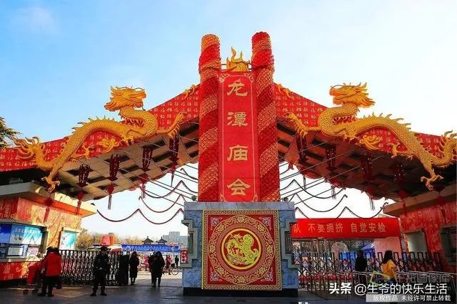 全国各地都有哪些过年习俗?