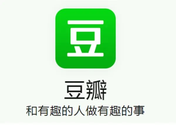 什么论坛网站最火?
