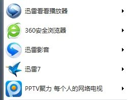 电脑上播放不了DVD该怎么办?