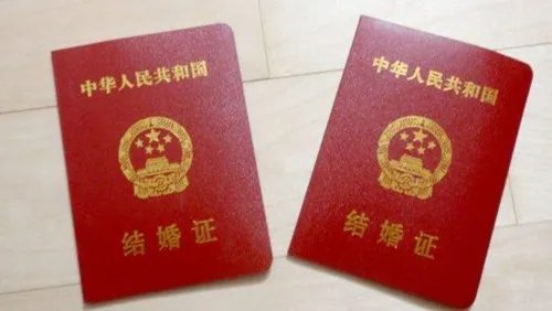 协议离婚需要什么手续 八个步骤让你摆脱婚姻的束缚