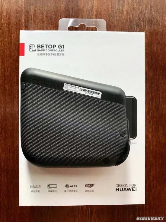 北通G1评测：可自定义按键 实现一键连招