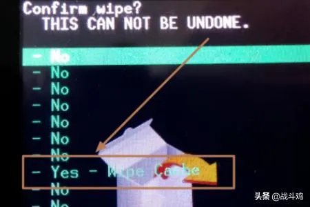 双Wipe(双清Wipe)、三wipe怎么操作？