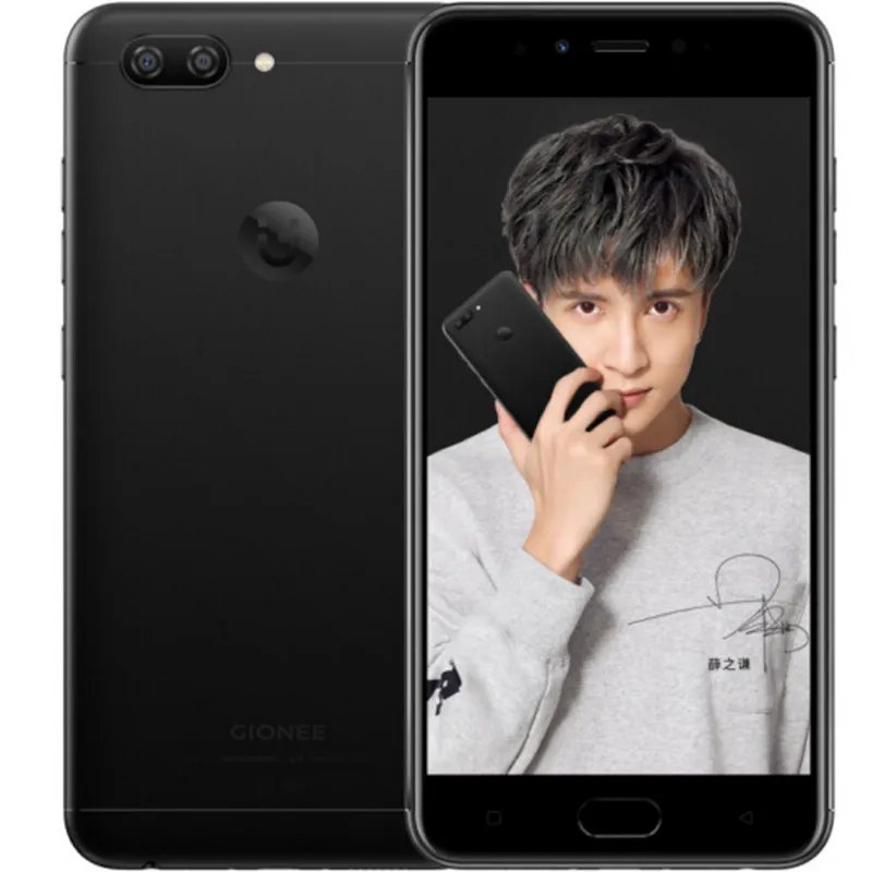 金立(gionee)S10B智能手机(4GB+64GB B 樱花金) 京东1899元
