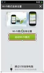 劲蛟龙使用技巧及疑问解答(六)